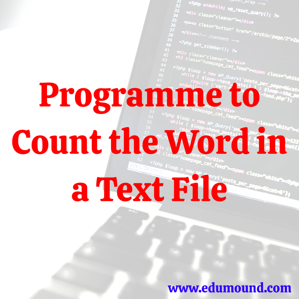 programme-to-count-the-word-in-a-text-file-c-computer-science